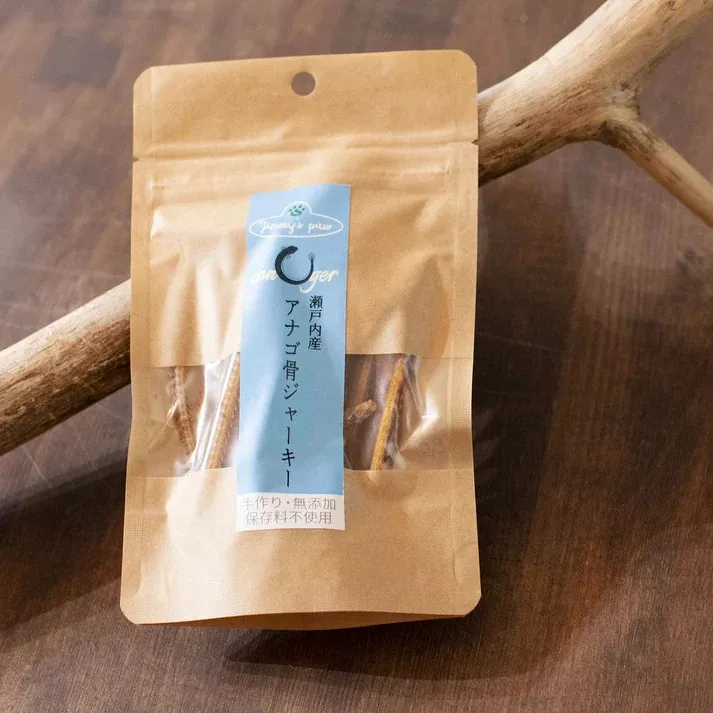 Jimmy's Paw 瀬戸内産アナゴ骨ジャーキー